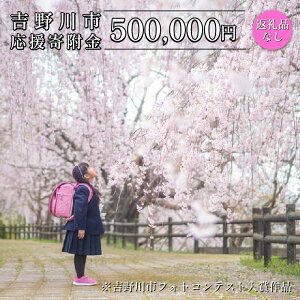 yӂ邳Ɣ[Łz ԗiȂ   gs 1000~ 3000~ 5000~ 1~ 2~ 3~ 5~ 10~ 15~ 20~ 30~ 40~ 50~