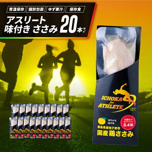 yӂ邳Ɣ[Łz AX[g  Iׂ 10{ 20{ t { { Ƃ  Mq 䂸  g[jO W tBbglX X|[c ؃g ^pN veC  T_ T_