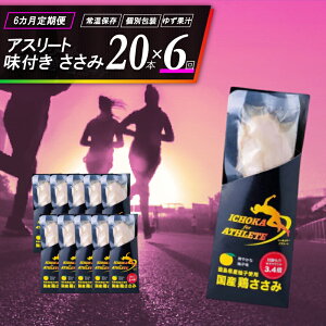 yӂ邳Ɣ[Łz AX[g  Iׂ  10{ 20{ 3 6 t { { Ƃ  Mq 䂸  g[jO W tBbglX X|[c ؃g ^pN T_ T_`L 