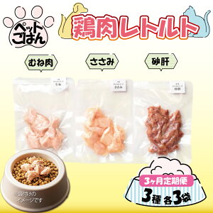 yӂ邳Ɣ[Łz ybgt[h { 3Zbg Iׂ e Iׂ 3 ނ˓   Y Y ybg ͂ hbNt[h Lbgt[h  Ƃɂ {  Ƃ `L