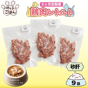 yӂ邳Ɣ[Łz ybgt[h {  Iׂe 3 6 9 ( 1 × 50g ) Iׂ 3 gg Y Y ybg ͂ hbNt[h Lbgt[h  Ƃɂ {  `L