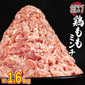 yӂ邳Ɣ[Łz { ~`  Iׂe ނ˓  e 1.6kg 2kg Ƃɂ { Ƃ `L  Ⓚ {~` ~` Ђ ҂ {Ђ  no[O wV[ Lq 