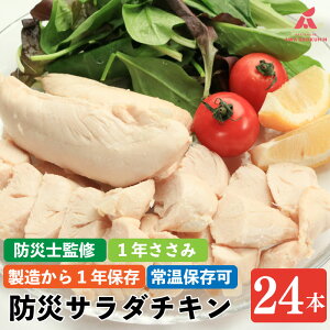 yӂ邳Ɣ[Łz hЃObY H hЗp  T_`L 6{ 12{ 24{ Iׂe 1N 퉷ۑ ۑH ~ h Y { { Ƃ `L ^pN veC W X|