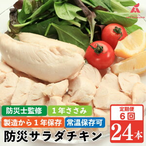 yӂ邳Ɣ[Łz hЃObY H hЗp  T_`L 6{ 12{ 24{ Iׂe 1N 퉷ۑ ۑH ~ h Y { { Ƃ `L ^pN veC W X|