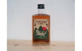 【ふるさと納税】梅酒・TOKAMI（500ml）