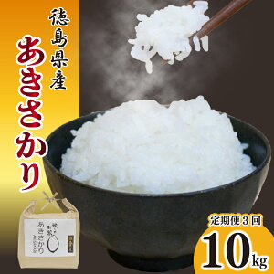 yӂ邳Ɣ[Łz   5kg 10kg  Iׂ ߘa7NY    ͂ ɂ  Hi ~ ~ ۑ h Mtg  v[g  O s\ 