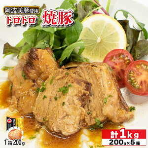 yӂ邳Ɣ[Łz Y ؓ `[V[ Iׂ e 600g1kg 1 200g gg ē  Ԃ |[N [ u `[n 퉷 ۑ ~ h ۑH  ȒP y 