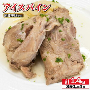yӂ邳Ɣ[Łz Y ؓ ACXoC Iׂe 350g1.4kg 1pbN 350g gg n Y sgp uh  Ԃ ؓ |[N ˓ ȒP y ܂   C