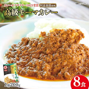 yӂ邳Ɣ[Łz ̃L[}J[ Iׂe 48  1 200g J[ XpCX  Y Y  Ԃ ؓ ҂ ~` gg  ȒP Hi  g 퉷 ۑ 