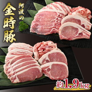 yӂ邳Ɣ[Łz ؓ  ^pbN Zbg  4 960g 1.9kg ؂藎Ƃ [X Ƃ񂩂 o [X ē Ԃɂ  Ԃ  ɂ |[N uh  Ⓚ BBQ  ܂ 