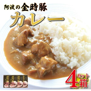 yӂ邳Ɣ[Łz J[ gg 4 (220g×4) ؓ Ԃɂ  Ԃ |[N   イɂ  ɂ Y J[CX XpCX  ͂  ǂ X[v p [ 