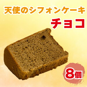 yӂ邳Ɣ[Łz Vg  VtH P[L 8 `R XC[c Ⓚ fU[g eB[^C 蕨  v[g