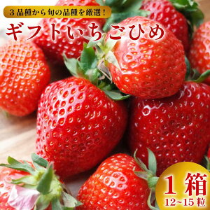 �y�ӂ邳�Ɣ[�Łz ������ �����p 12�`15�� �������Ђ� �嗱 �����ق̂� �����̂� �g�ق��� �ʕ� �t���[�c � �X�g���x���[ �P�[�L �m�َq �a�َq �t���[�c�T���h �t���[�c�啟 �������啟 �v