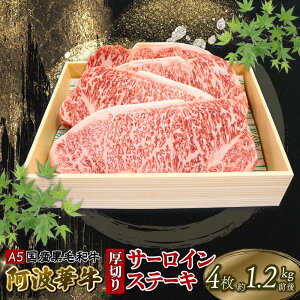 yӂ邳Ɣ[Łz јa ؂ T[CXe[L 1.2kg 4 A5 g؋ a  イɂ  イ   r[t [X Xe[L ē BBQ AEghA Mtg v[g 