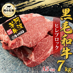 yӂ邳Ɣ[Łz  јa q ubN 7kg A5 g؋ a イɂ  イ   r[t [X Xe[L ē BBQ AEghA Lv Mtg v[g  