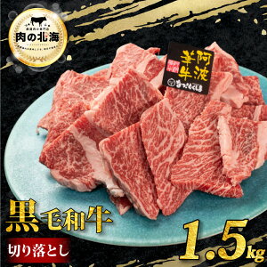 yӂ邳Ɣ[Łz јa  ؂藎Ƃ 500g 1kg A5 g؋ a イɂ  イ   r[t Ԑg [X   Ă ₫ Ԃ ē BBQ AEghA L