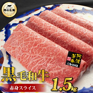 yӂ邳Ɣ[Łz јa  Ԑg XCX 1kg 1.5kg A5 g؋ a イɂ  イ   r[t Ԑg Ă ₫ Ԃ ē BBQ AEghA Lv 