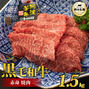 yӂ邳Ɣ[Łz јa  Ԑg ē 1kg 1.5kg A5 g؋ a イɂ  イ   r[t Ԑg Ă ₫ Ԃ ē BBQ AEghA Lv 