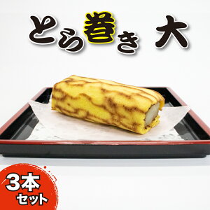 yӂ邳Ɣ[Łz XC[c aَq JXe Ƃ犪 3{  ۑsgp Mtg  TCY ُ lC}㏸