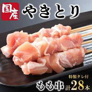 yӂ邳Ɣ[Łz Ă  28{ Zbg ^t Y { Ƃɂ  `L y  ܂ r[ nC{[ `[nC { ECXL[ Ē  C ٓ BBQ AEg
