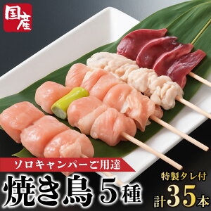 yӂ邳Ɣ[Łz Ă 5 Iׂ{ 15{ 25{ 35{ Zbg ^t Y    ˂ { ܂ r[ nC{[ `[nC { ECXL[ Ē  C ٓ BBQ 