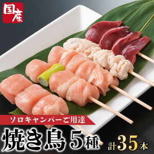 yӂ邳Ɣ[Łz Ă 5 Iׂ{ 15{ 25{ 35{ Zbg Y    ˂ { ܂ r[ nC{[ `[nC { ECXL[ Ē  C ٓ BBQ AEgh