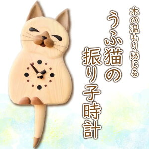 yӂ邳Ɣ[Łz ӔL̐Uqv gs nhCh pi