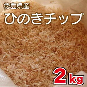yӂ邳Ɣ[Łz Lv Ђ̂`bv 2kg dXg[u AEghA BBQ o[xL[ gs