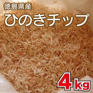 yӂ邳Ɣ[Łz Ђ̂`bv4kg Lv AEghA dXg[u  gs