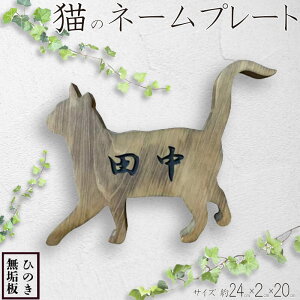 yӂ邳Ɣ[Łz \D ؐ Ђ̂ L l[v[g AeB[NuE 24×2×20cm F nhCh