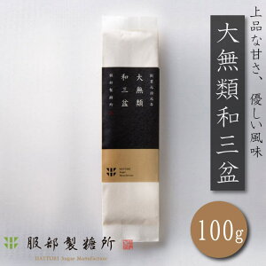 yӂ邳Ɣ[Łz 喳 aO~1300g aَq Y | TgELr   aَq َq ~َq  i l  gs  َq ~َq gaO~