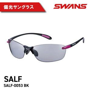 【ふるさと納税】 SWANS サングラス ゴルフ 超軽量 スワンズ 偏光レンズ ブルーライトカット UVカット 釣り フィッシング メンズ レディース ユニセックス ファッション 釣具 スポーツ 野球 運