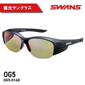 yӂ邳Ɣ[Łz SWANS TOX X[NY ΌY UVJbg 99.9%ȏ I[o[OX n[t ACEFA ߂ ዾ 싅 ނ ejX St ^] hCu ] oCN 
