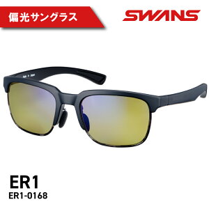 yӂ邳Ɣ[Łz SWANS TOX Ό UVJbg 99.9%ȏ jZbNX Y fB[X X|[c St ejX 싅 ނ ^] hCu ] oCN oR AEghA }\ ዾ 