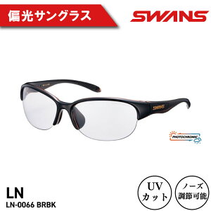 yӂ邳Ɣ[Łz SWANS TOX St ނ  XY n[t ΌYf ejX 싅 AEghA UVJbg 99.9%ȏ jZbNX Y fB[X O  