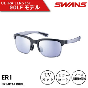 yӂ邳Ɣ[Łz SWANS TOX St UVJbg99.9%ȏ jZbNX Y fB[X Ă O t@bV  ނ ejX 싅 hCu ^] ] oCN oR }
