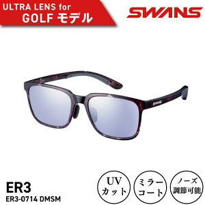 yӂ邳Ɣ[Łz SWANS TOX St UVJbg 99.9%ȏ jZbNX Y fB[X Ă O ΍ t@bV ނ ejX 싅 ^] hCu ] oCN }\ 