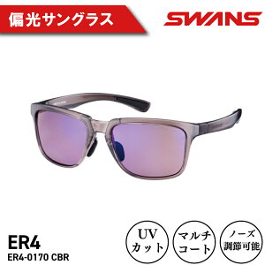 yӂ邳Ɣ[Łz SWANS TOX Ό St UVJbg 99.9%ȏ jZbNX Y fB[X t@bV  ނ ejX 싅 ^] hCu ] oCN oR X|[c }