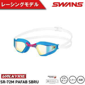 yӂ邳Ɣ[Łz S[O SWANS XC~OS[O j j [VO ~[Y IׂJ[ 5F S[O ܂~ ߂ ዾ ACEFA XC~O j j Y fB[