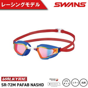 �y�ӂ邳�Ɣ[�Łz �S�[�O�� SWANS �X�C�~���O�S�[�O�� ���j ���j ���[�V���O �~���[�����Y �I�ׂ�J���[ 5�F �S�[�O�� �܂�~�� �߂��� �ዾ �A�C�E�F�A �X�C�~���O ���j ���j �����Y ���f�B�[