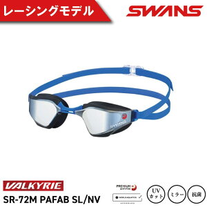 yӂ邳Ɣ[Łz S[O SWANS XC~OS[O j j [VO ~[Y IׂJ[ 5F S[O ܂~ ߂ ዾ ACEFA XC~O j j Y fB[