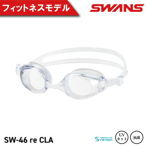 yӂ邳Ɣ[Łz S[O SWANS XC~OS[O tBbglX j ~[Y IׂJ[ 4F S[O ܂~ ߂ ዾ ACEFA XC~O j j Y fB[X 