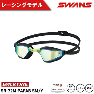 yӂ邳Ɣ[Łz S[O SWANS XC~OS[O j j [VO ~[Y IׂJ[ 5F S[O ܂~ ߂ ዾ ACEFA XC~O j j Y fB[