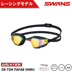 yӂ邳Ɣ[Łz S[O SWANS XC~OS[O j j [VO ~[Y IׂJ[ 5F S[O ܂~ ߂ ዾ ACEFA XC~O j j Y fB[