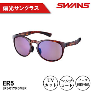 yӂ邳Ɣ[Łz SWANS TOX St AEghA UVJbg99.9%ȏ jZbNX Y fB[X Ă O ދ ނ ejX 싅 ^] hCu ] oCN oR }\ 