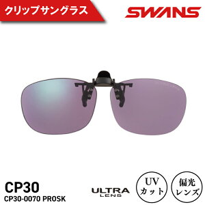 yӂ邳Ɣ[Łz TOX NbvI SWANS  UVJbg }`R[g ˖h~ P[Xt O ^] hCu ] TCNO oCN oR ނ ejX St 싅 }\ 