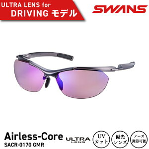yӂ邳Ɣ[Łz SWANS TOX y UVJbg jZbNX Y fB[X X|[c St Ă O ΍ t@bV  ނ ejX 싅 hCu ^] ] oCN