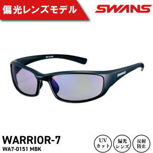 yӂ邳Ɣ[Łz SWANS TOX y UVJbg jZbNX Y fB[X X|[c St Ă O ΍ t@bV  ނ ejX 싅 hCu ^] ] oCN