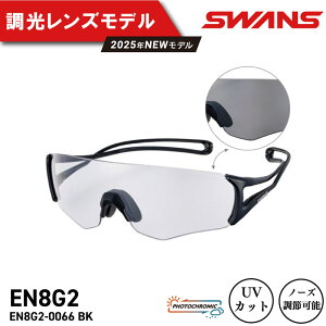 yӂ邳Ɣ[Łz SWANS TOX y UVJbg jZbNX Y fB[X X|[c St Ă O ΍ t@bV  ނ ejX 싅 hCu ^] ] oCN