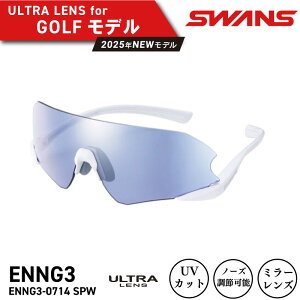 yӂ邳Ɣ[Łz SWANS TOX jO UVJbg jZbNX Y fB[X X|[c St Ă O ΍  ނ ejX 싅 hCu ^] Lv }\ 